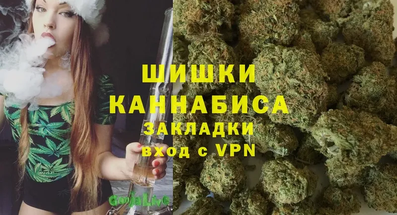 дарнет шоп  Карабаново  Каннабис LSD WEED 